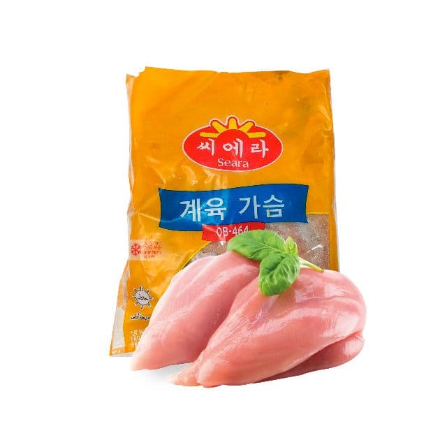 Chicken Breasts "Seara" (2kg)