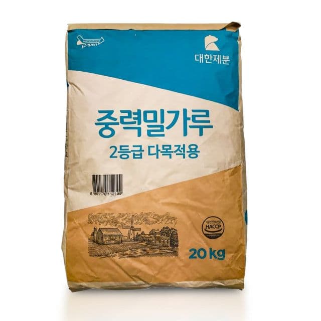 Wheat Flour (20kg)