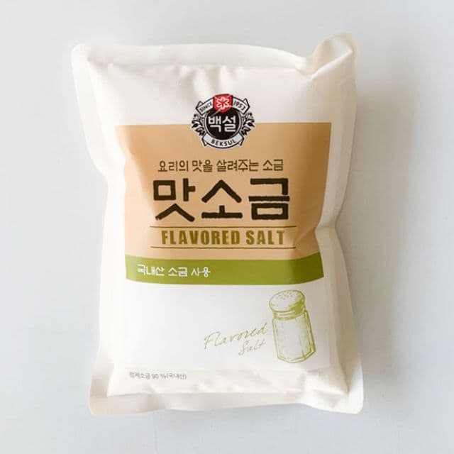 Seasoning Salt (1kg)