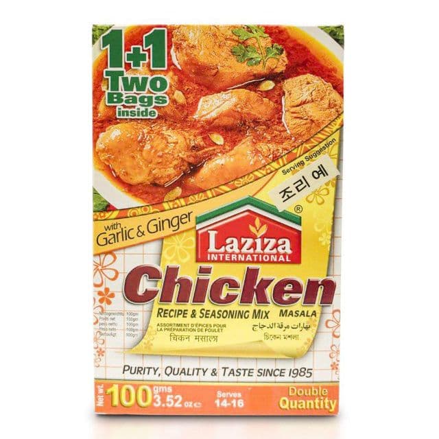 Chicken Masala "Laziza" (100g)