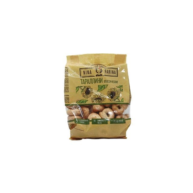 Classic Tarallini "Italian Snack" (180g)