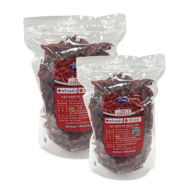 Red Dry Chili