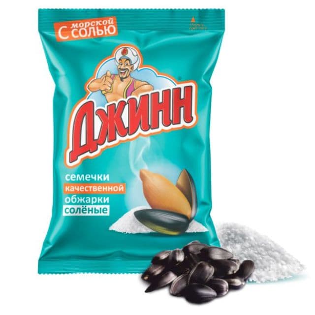 Roasted Sunflower seeds "Djinn" (Salted, 350g)