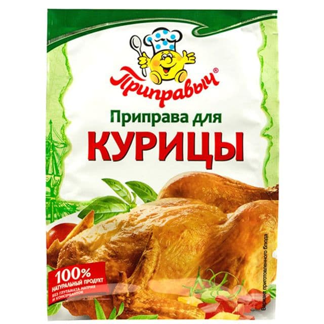 Chicken Seasoning "Pripravich" (15g)