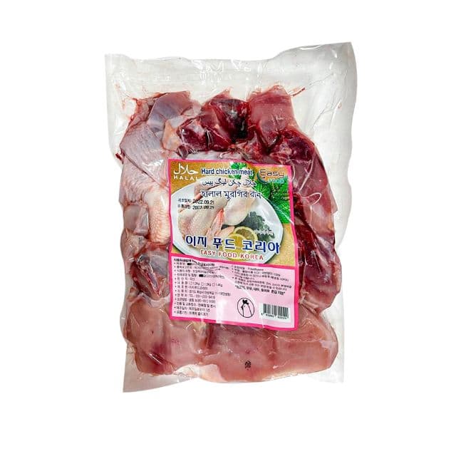 Big Rooster (2kg)