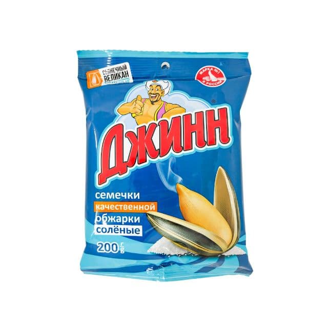 Roasted Sunflower Seeds "Djinn" (salted, 200g)