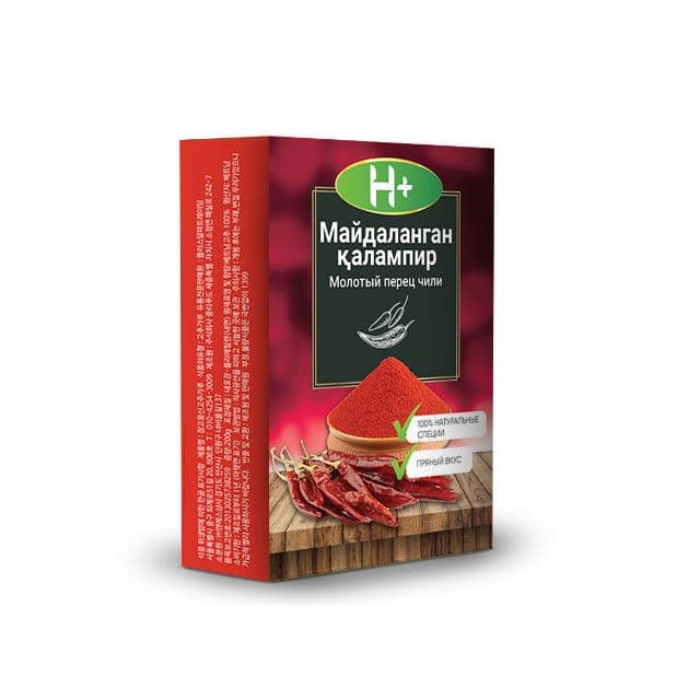 Red Chili Powder "H+" (200g)