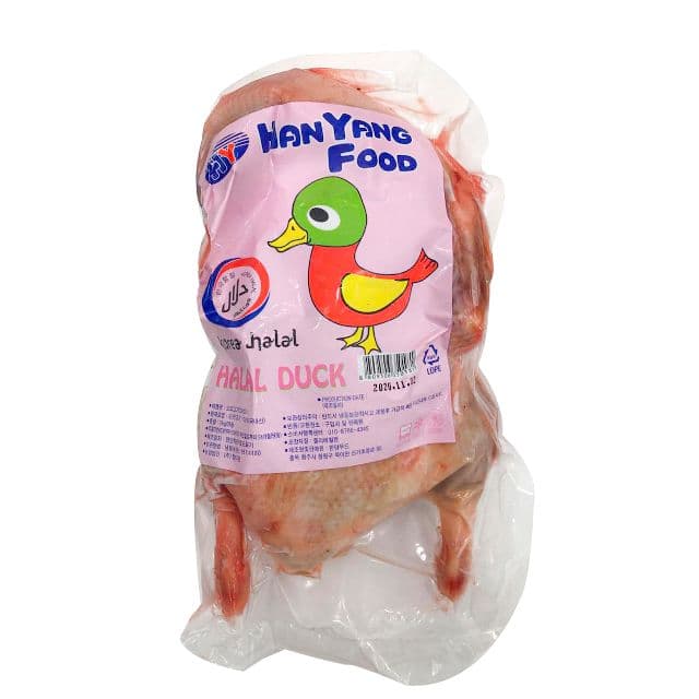 Whole Duck "HYF" (2kg+)
