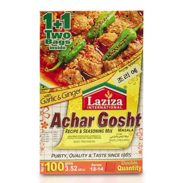 Achari Gosht "Laziza" (100g)