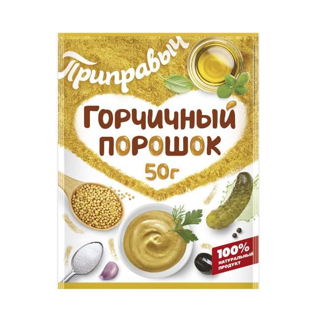 Mustard Powder "Pripravich" (50g)