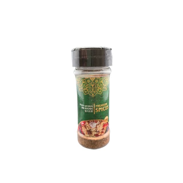 Pilaf seasoning "Gurman" (56g)