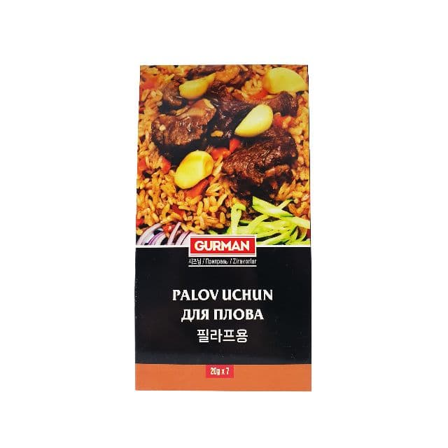 Pilaf seasoning "Gurman" (140g)