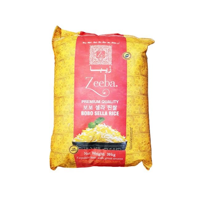 Rice Lazer "Zeeba" (20kg)