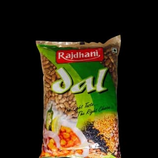 Rajma chitra 800GM