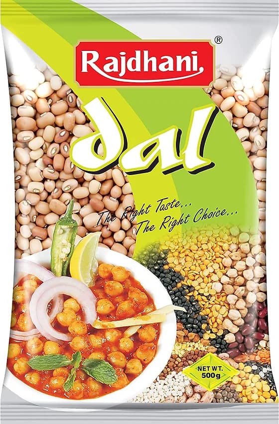 Red lobiya 800GM