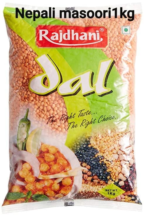 MALKA NEPALI MASRI 800GM