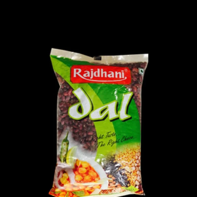 KASHMIRI RAJMAH 800GM