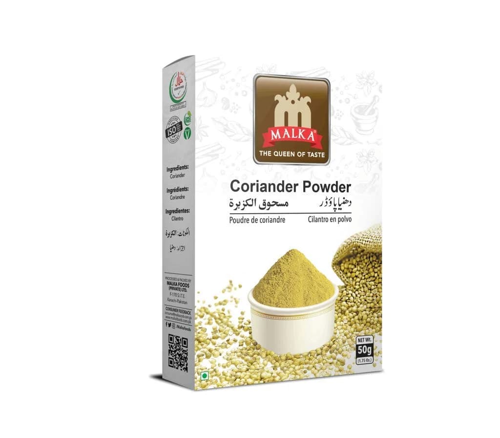 Malka  coriander powder 200 gm