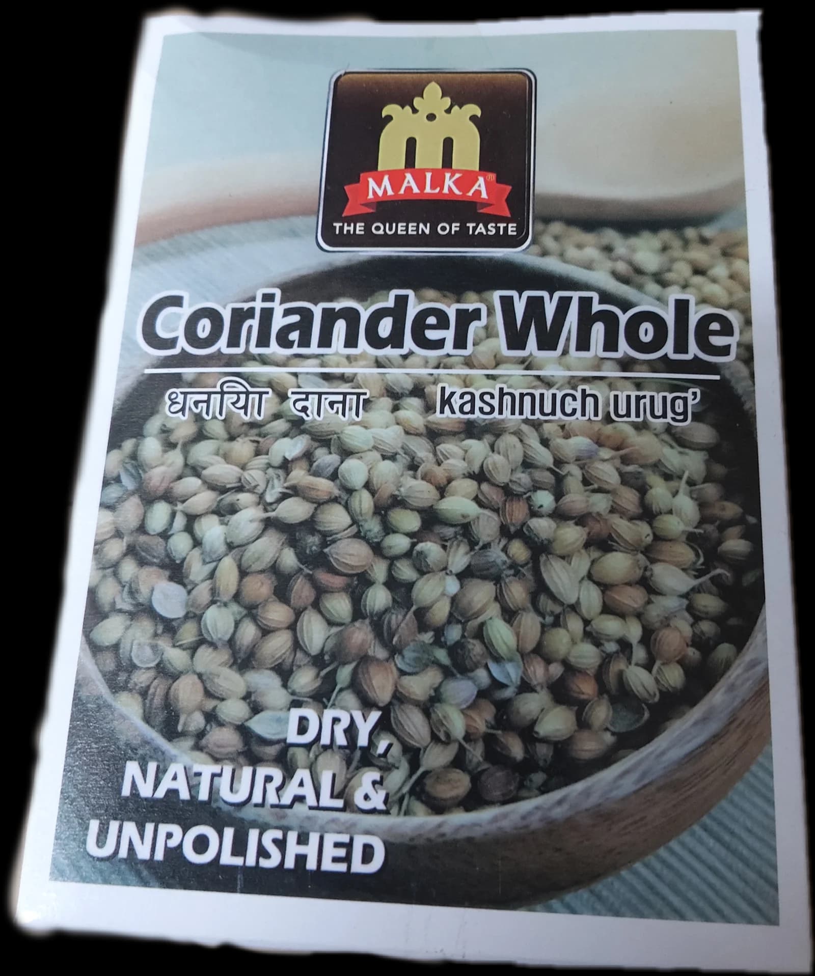 Malka coriander whole 200 gm