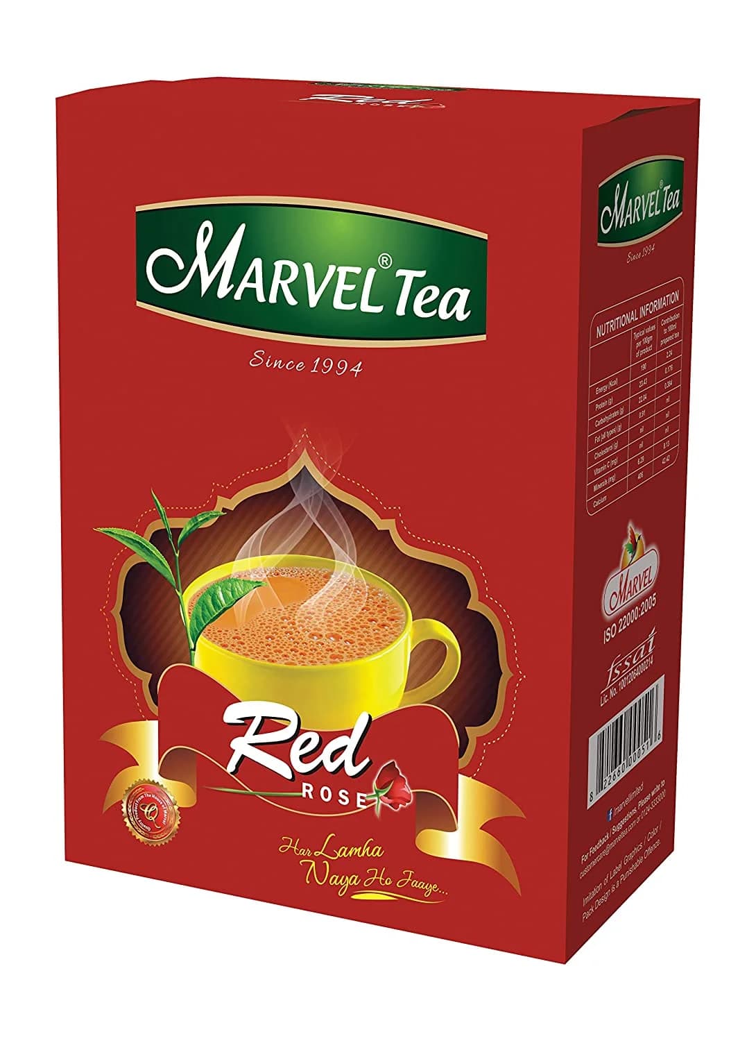Marvel red tea 500 gm