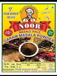 NOOR GARAM MASALA 200GM