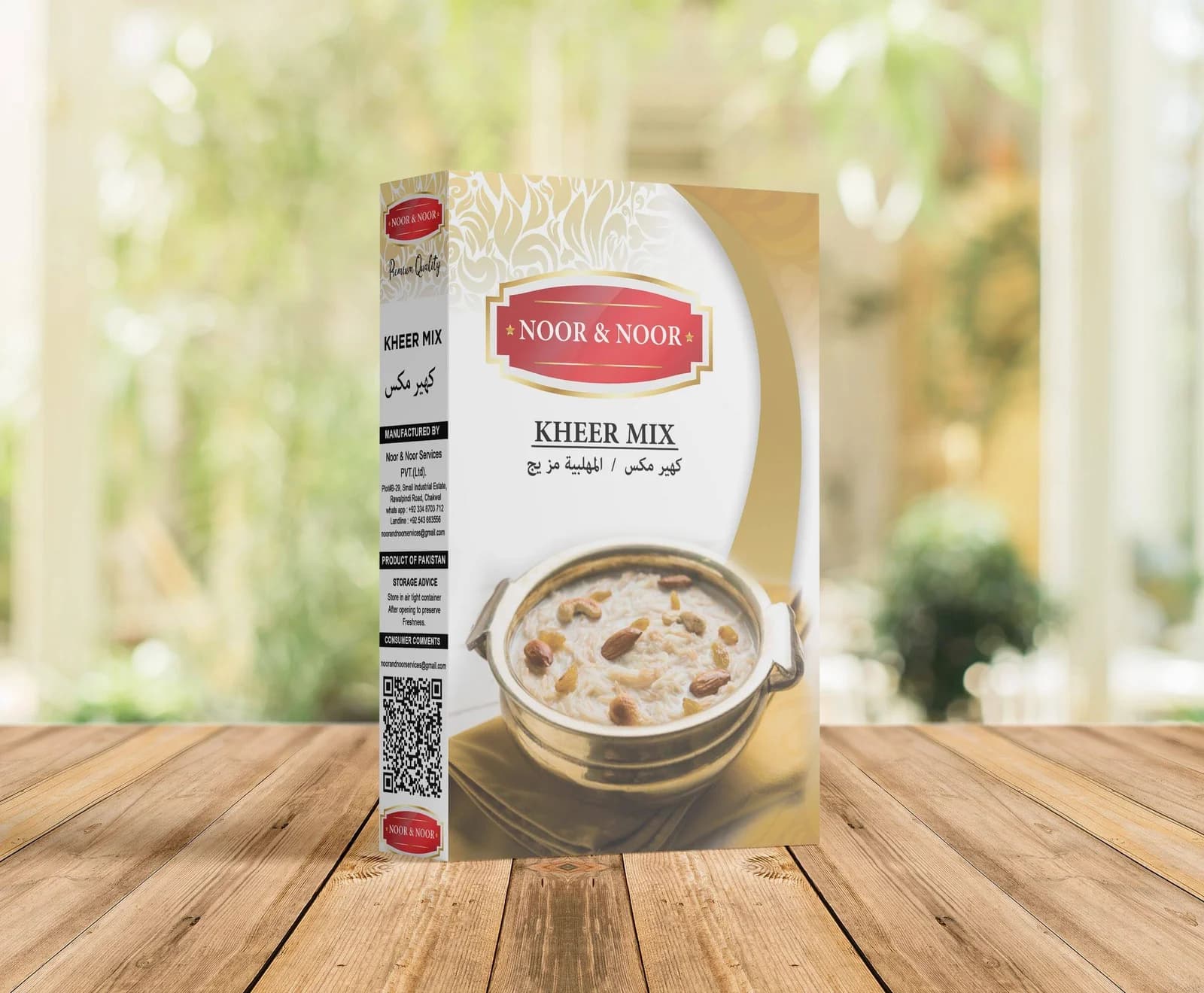NOOR KHEER MIX 155GM