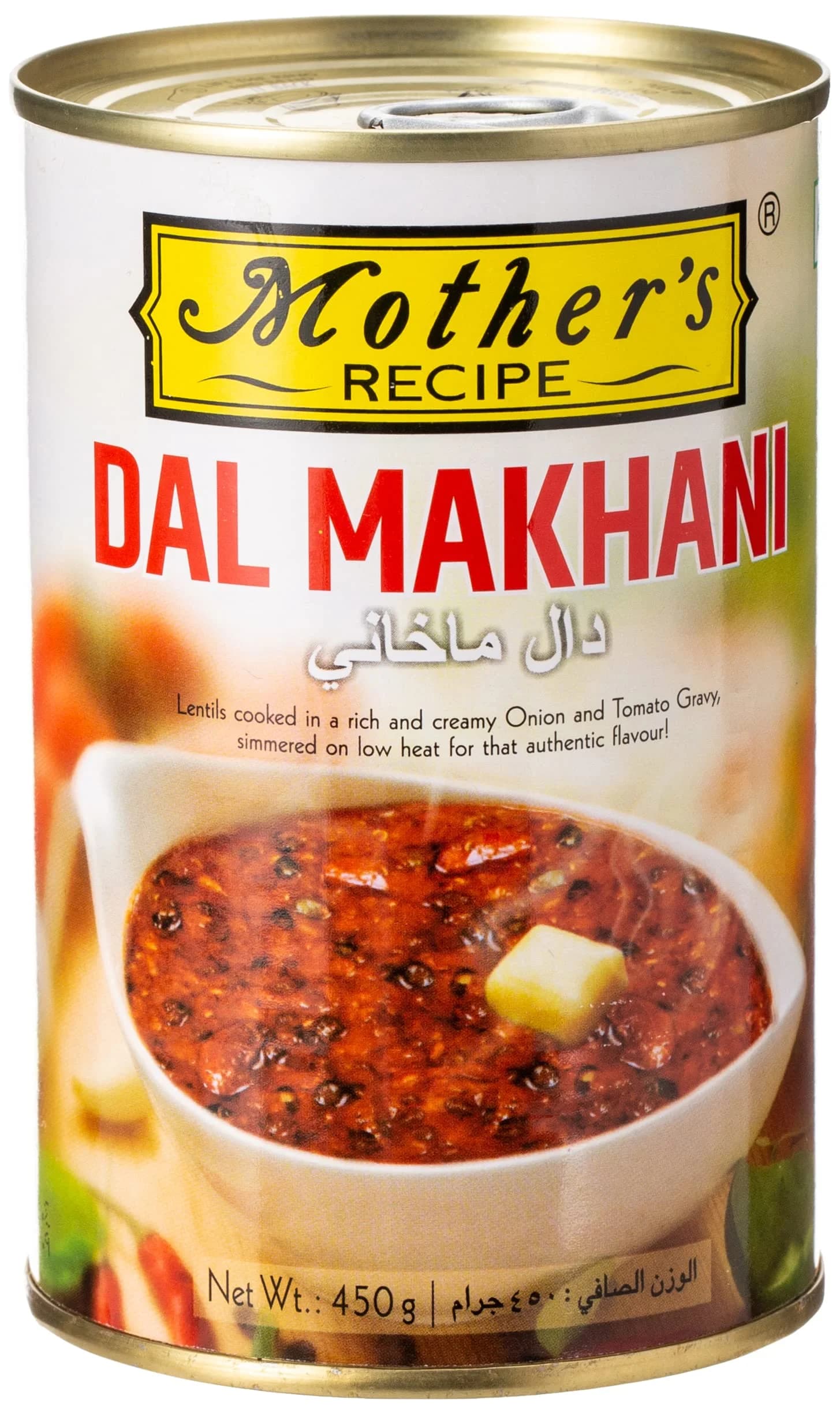 MOTHERS DAL MAKHNI 440GM