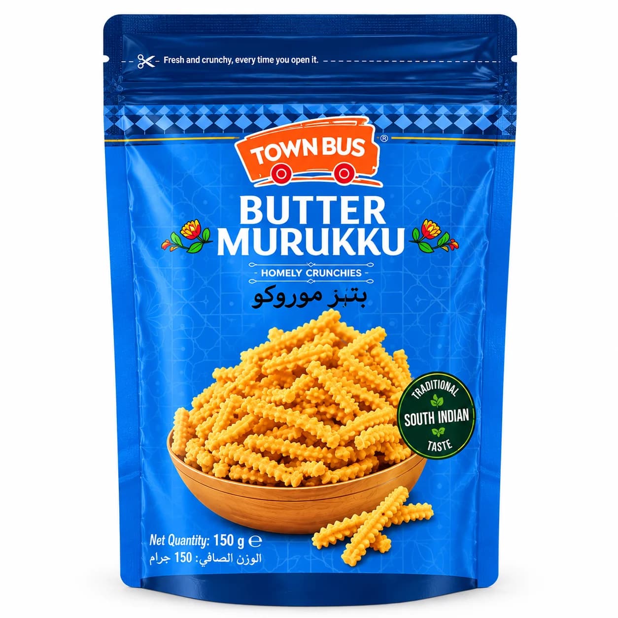 Town Bus Butter Murukku – Crispy South Indian Snack 150g