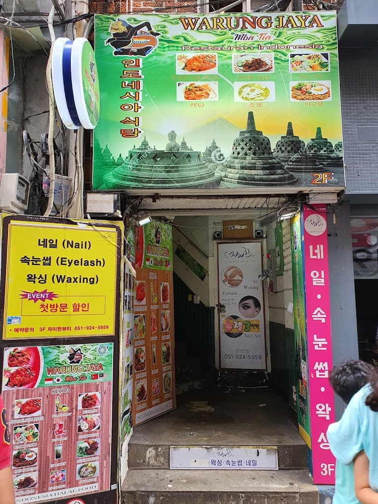 Warung Jaya Mbak Tia