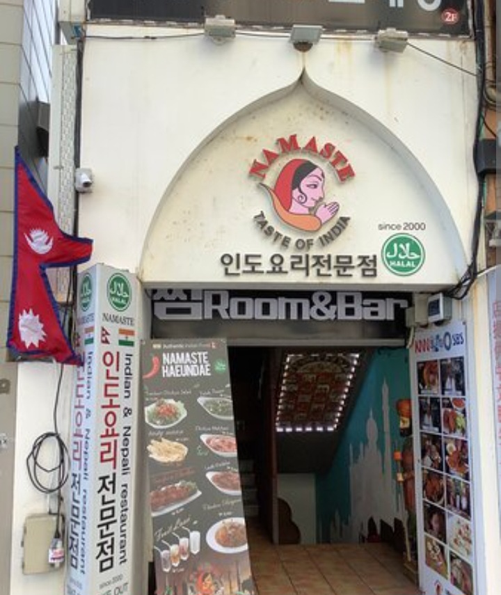 Namaste Haeundae