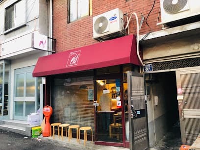 EID Halal Korean Food