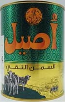 Aseel Pure Ghee 800ml