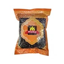 MALKA Red Kidney Bean 800g