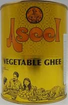 Aseel Vegetable Ghee Butter 1L