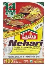 Laziza Nehari Masala 100g
