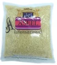 Aseel Basmati Rice 1kg