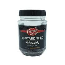 OMER Mustard Seed 100g