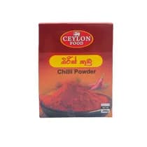CEYLON Red Chilli Powder 200g