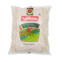 RAJDHANI Poha Mota 500g