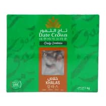ROYAL Sun Dried KHALAS Date 1kg