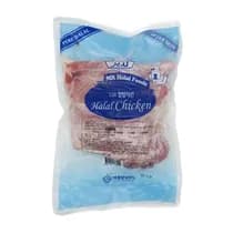 LAZIZ Chicken Cut 900g