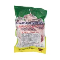 Al-maidah musim food Beef Meat 1.4kg