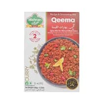 MEHRAN QEEMA MASALA