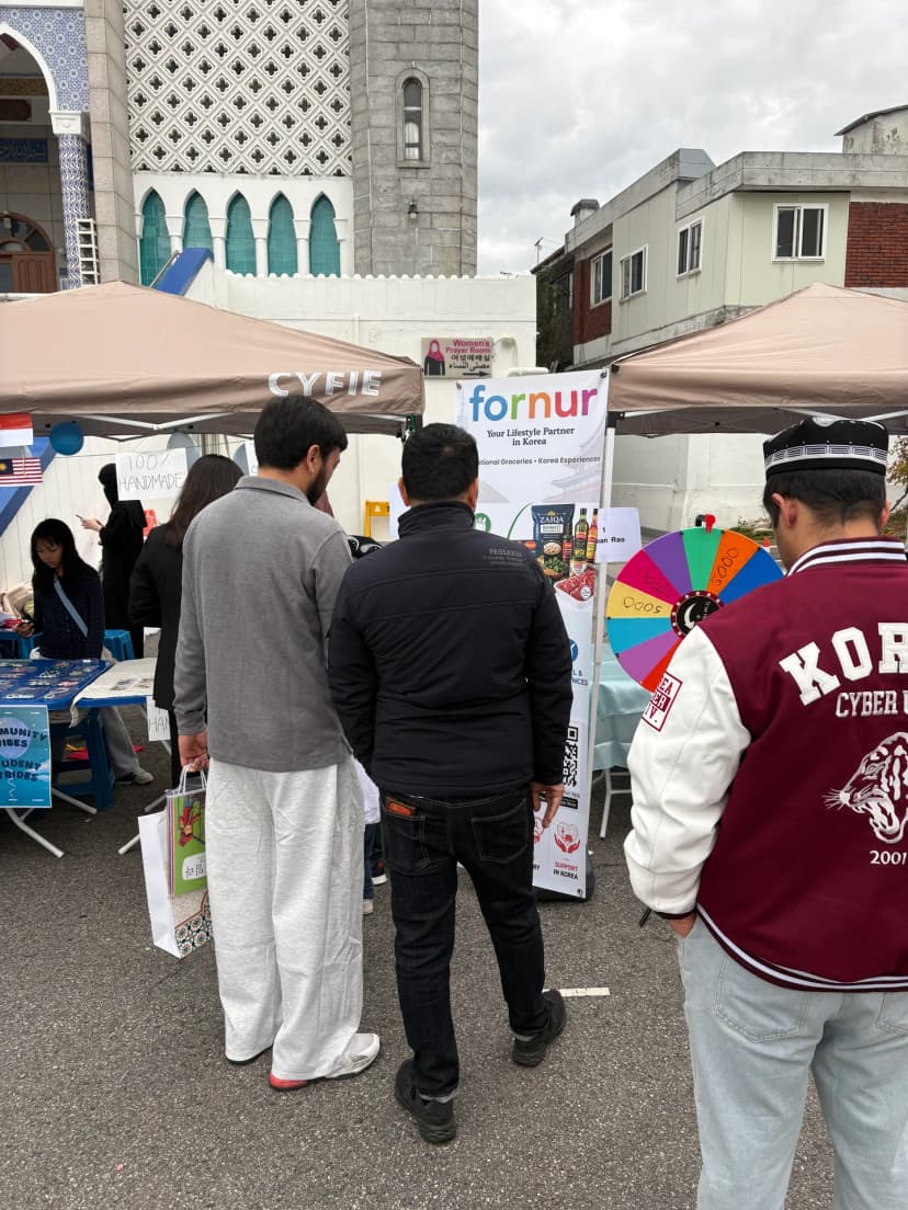 Fornur at the Seoul Grand Mosque Islamic Culture Festival! πβ¨ - Image 5