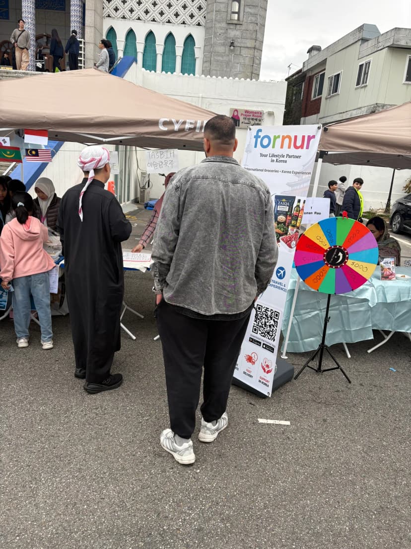 Fornur at the Seoul Grand Mosque Islamic Culture Festival! πβ¨ - Image 2