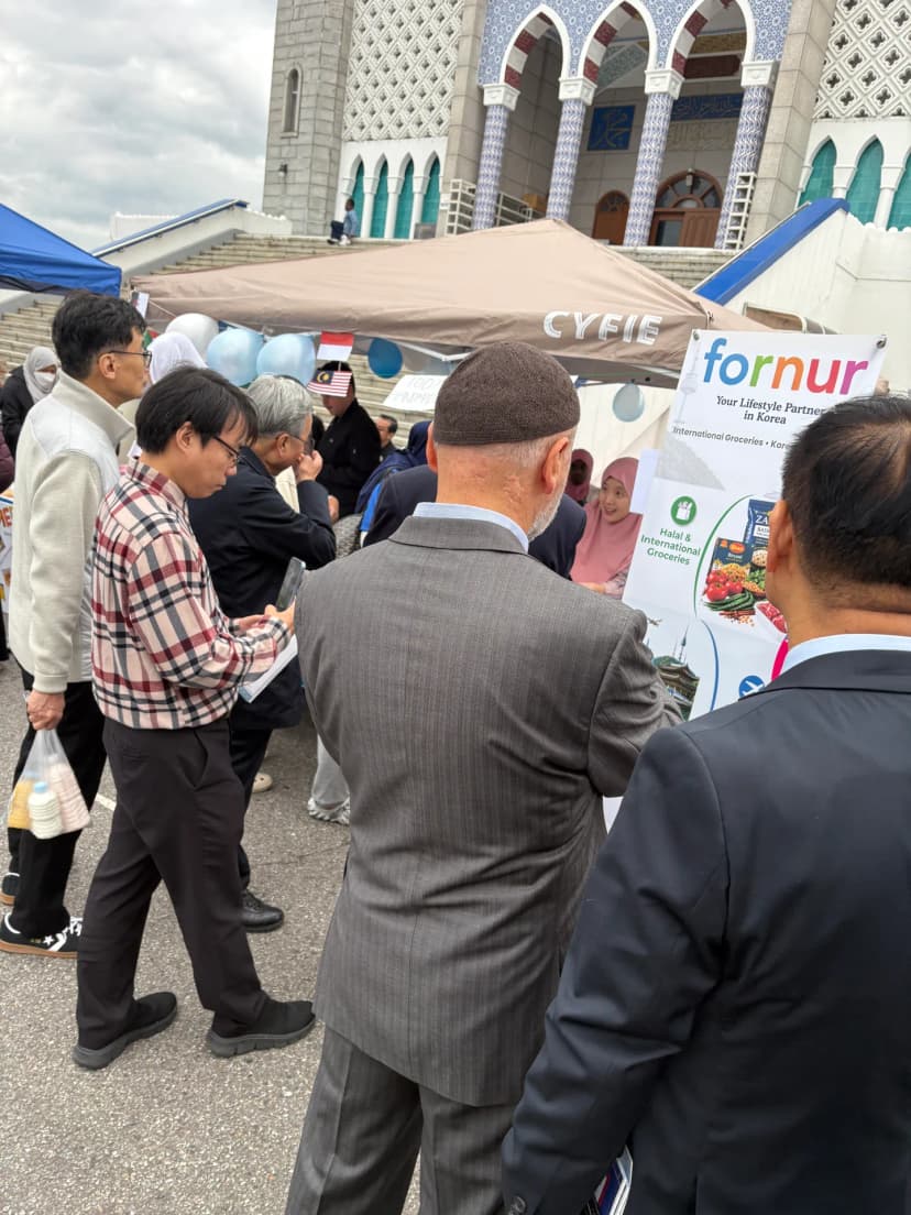 π Fornur at the Seoul Grand Mosque Islamic Culture Festival! πβ¨ - Image 5