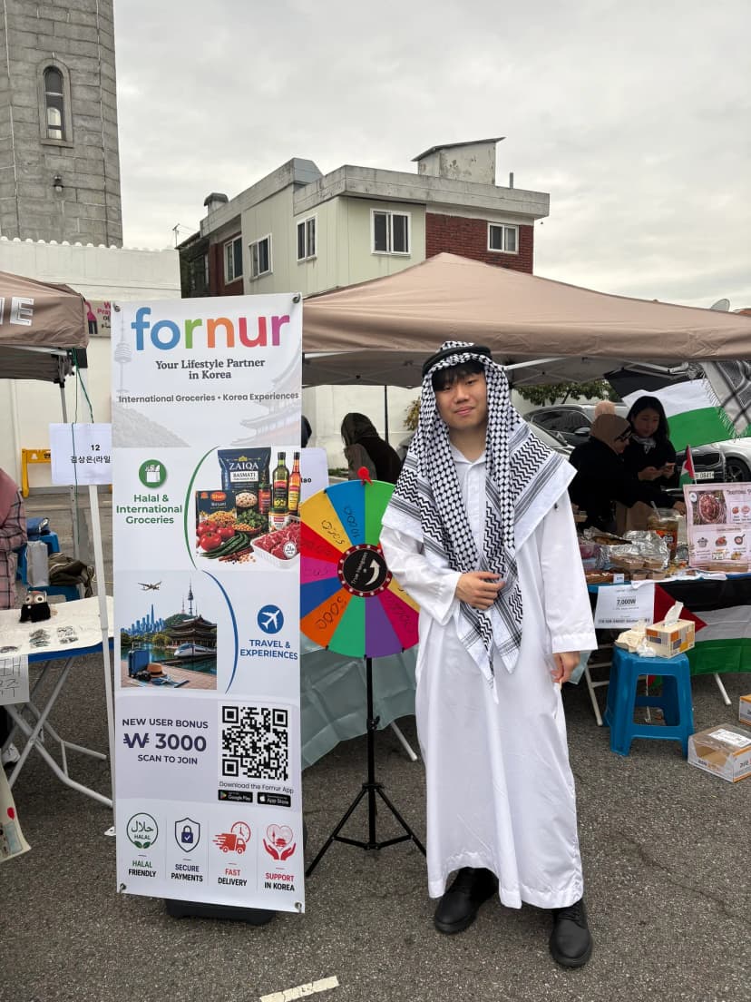 Fornur at the Seoul Grand Mosque Islamic Culture Festival! πβ¨ - Image 1