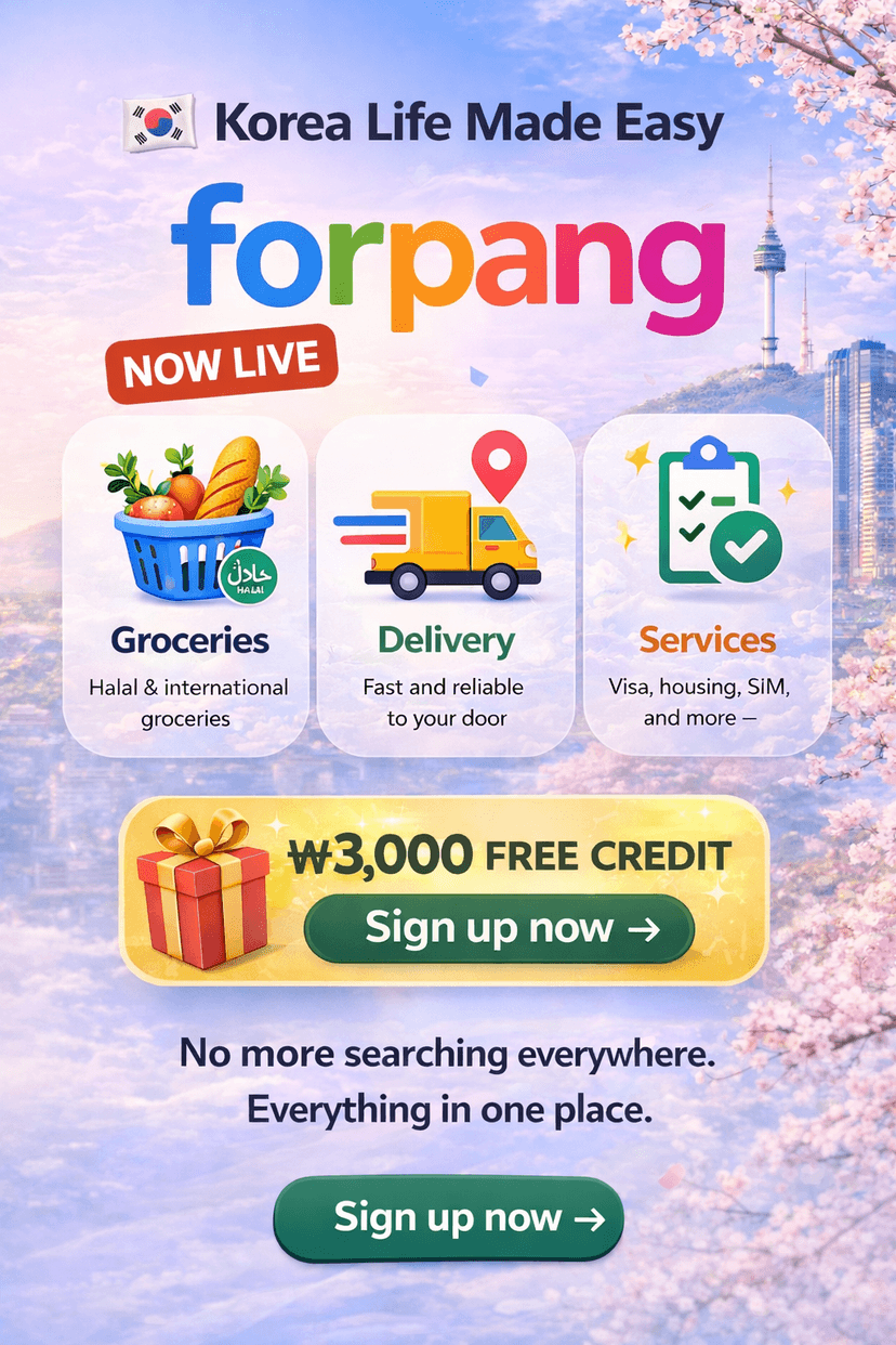 π FORPANG IS NOW LIVE π°π· - Image 1