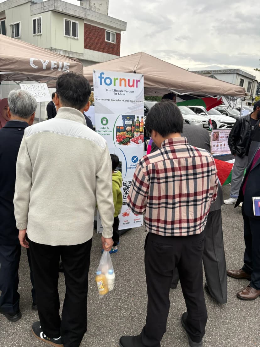 π Fornur at the Seoul Grand Mosque Islamic Culture Festival! πβ¨ - Image 3