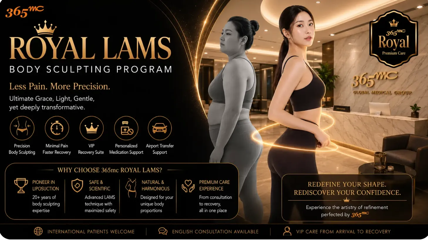 Royal LAMS at 365mc Clinic in Seoul